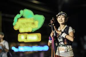 BIB: 236
                            <button type="button" onclick="openModal(24673508)" class="btn btn-primary btn-sm float-right btn-popup" data-toggle="modal" data-target=".modal-high-quality">
                        <i class="fas fa-shopping-cart"></i> Add to Cart
                    </button>
                                            <button type="button" onclick="isThisMe(24673508, true)" class="btn btn-success btn-sm float-right btn-popup btn-isme hidden" data-toggle="tooltip" data-placement="bottom" title="นี่คือรูปของคุณใช่ไหม คลิกที่นี่เพื่อเอาเข้าอัลบั้ม">
                        <i class="fas fa-plus"></i> Add to album
                    </button>
                    <button type="button" onclick="isThisMe(24673508, false)" class="btn btn-warning btn-sm float-right btn-popup btn-isnotme hidden">
                        <i class="fas fa-ban"></i> Remove from album
                    </button>